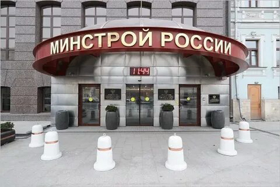 Утверждены критерии признания домов аварийными Утверждены критерии признания домов аварийными