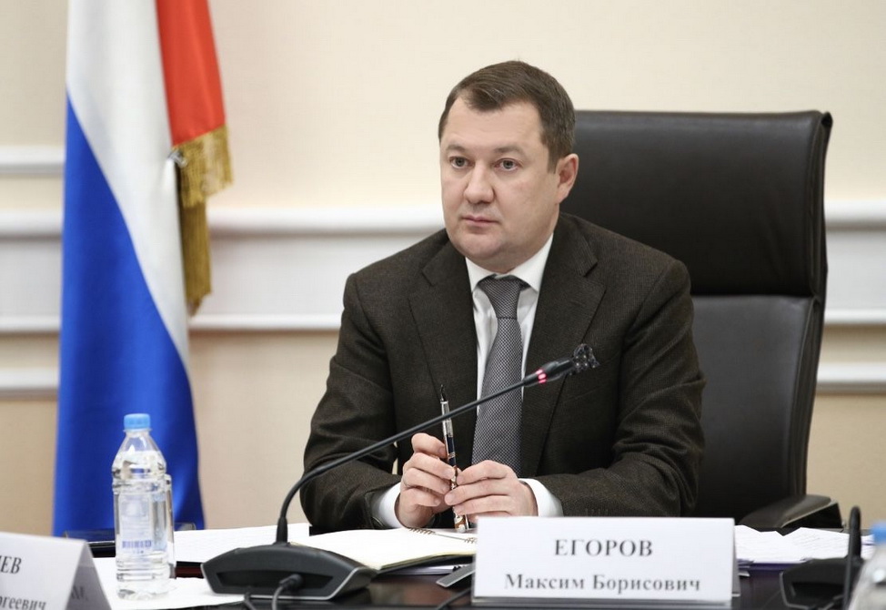 Минстрой России прорабатывает вопросы по ускорению расселения аварийного жилищного фонда Минстрой России прорабатывает вопросы по ускорению расселения аварийного жилищного фонда