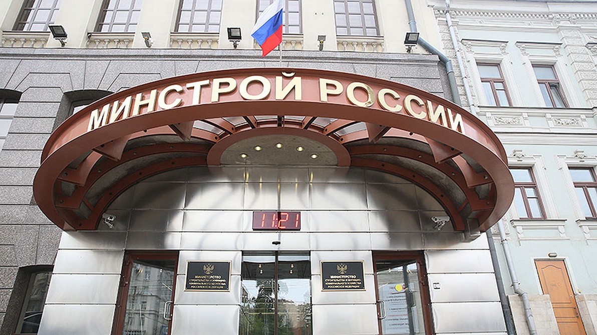 Рекомендации по профилактике распространения коронавирусной инфекции для организаций строительной отрасли Рекомендации по профилактике распространения коронавирусной инфекции для организаций строительной отрасли