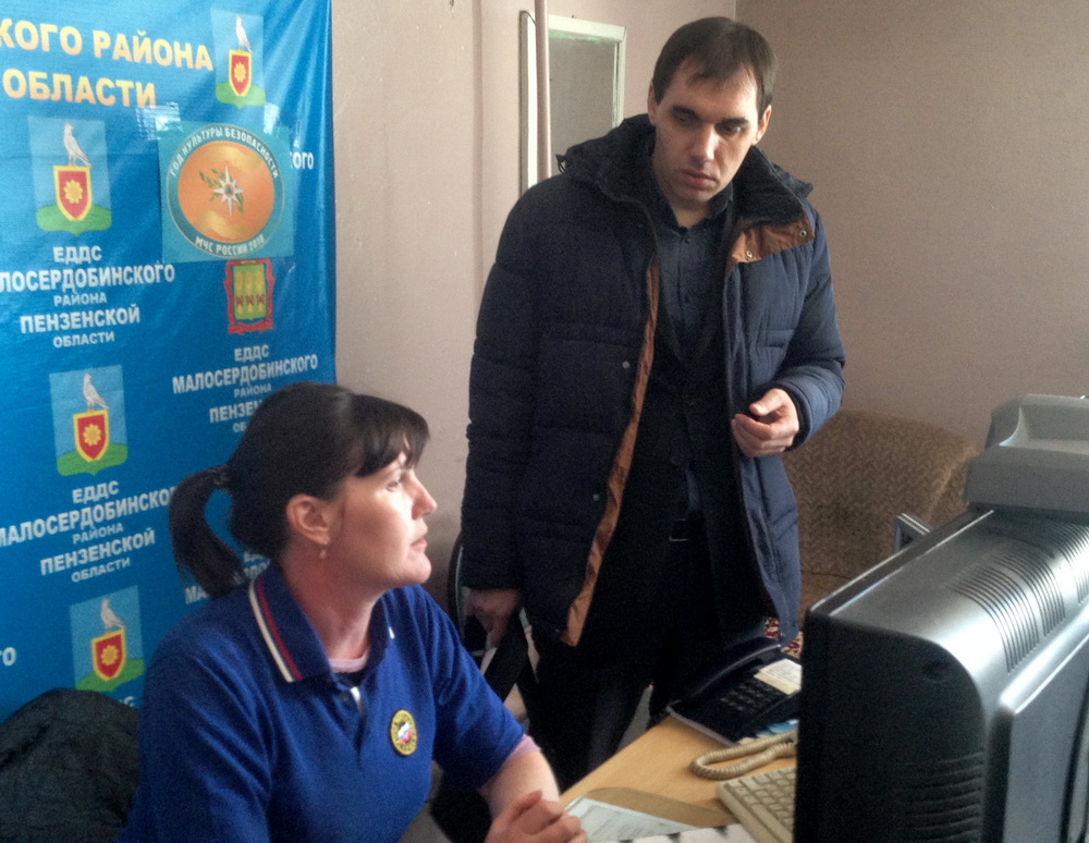 Специалисты УЖКХ и ГЗН региона приняли участие в «социальном поезде» в Малой Сердобе Специалисты УЖКХ и ГЗН региона приняли участие в «социальном поезде» в Малой Сердобе