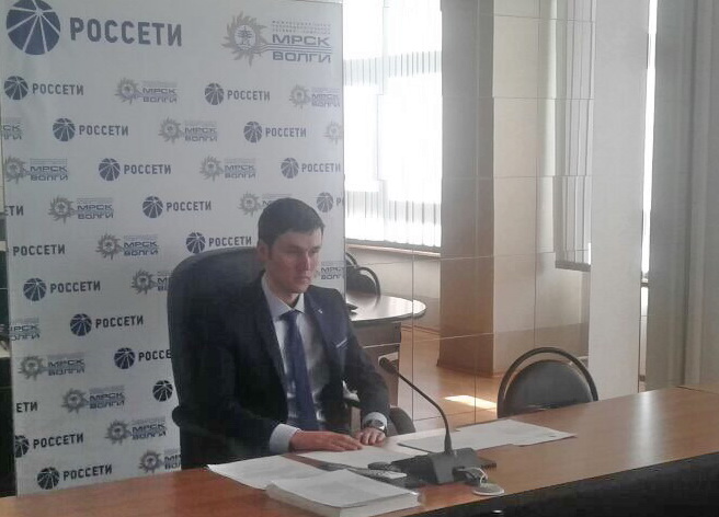 Минэнерго РФ провел совещание в виде видеоконференцсвязи с субъектами РФ Минэнерго РФ провел совещание в виде видеоконференцсвязи с субъектами РФ