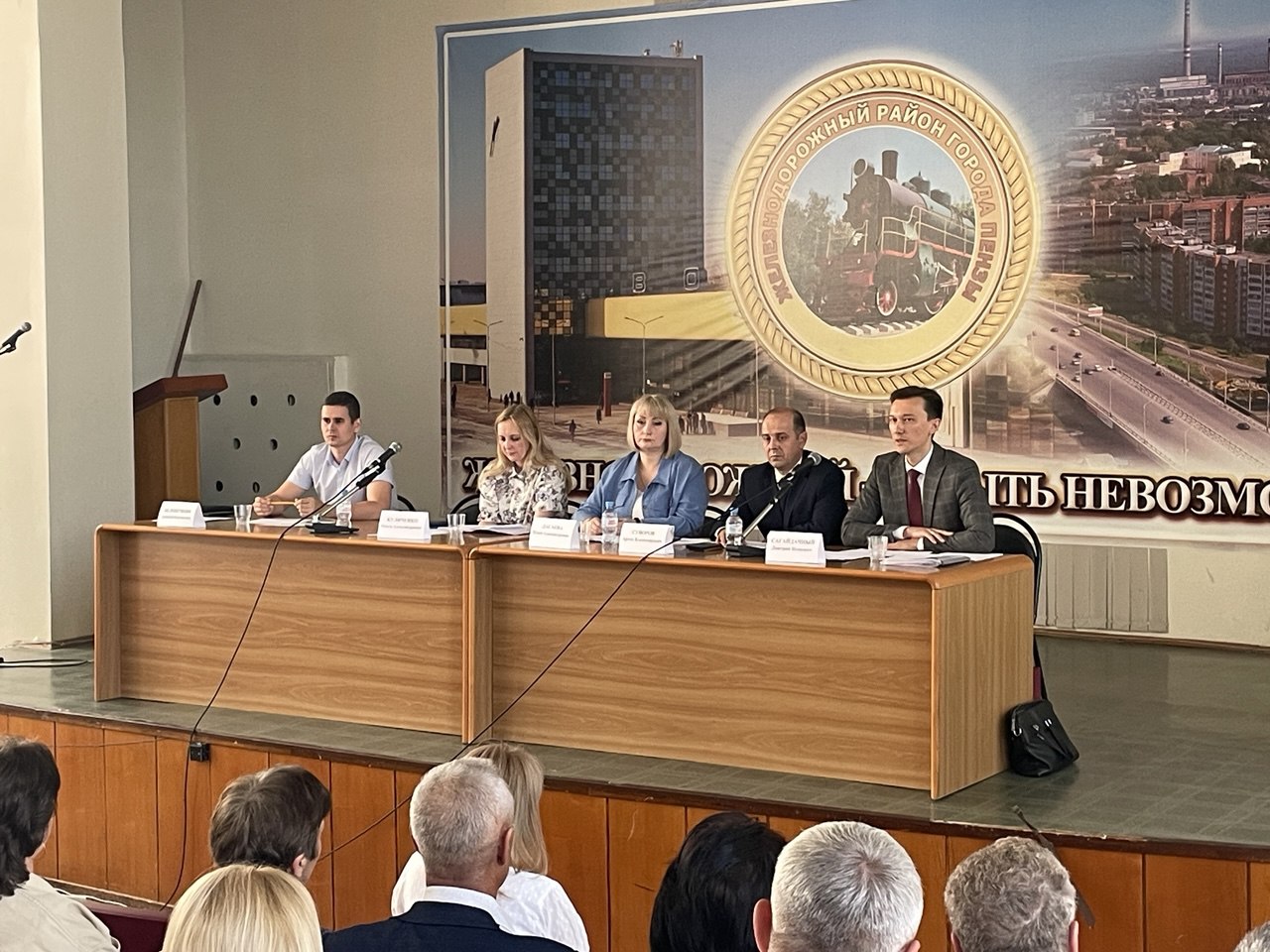 В Министерстве прошел семинар по вопросам тарифного регулирования В Министерстве прошел семинар по вопросам тарифного регулирования