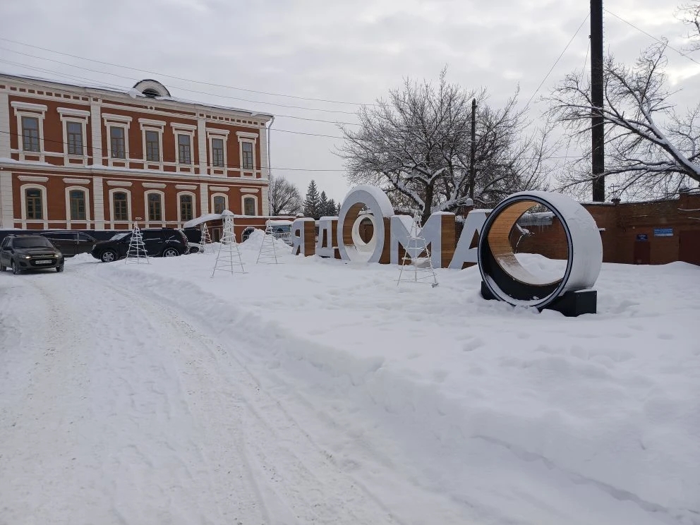 Новое общественное пространство у Дома культуры в Сердобске стало центром притяжения для горожан Новое общественное пространство у Дома культуры в Сердобске стало центром притяжения для горожан