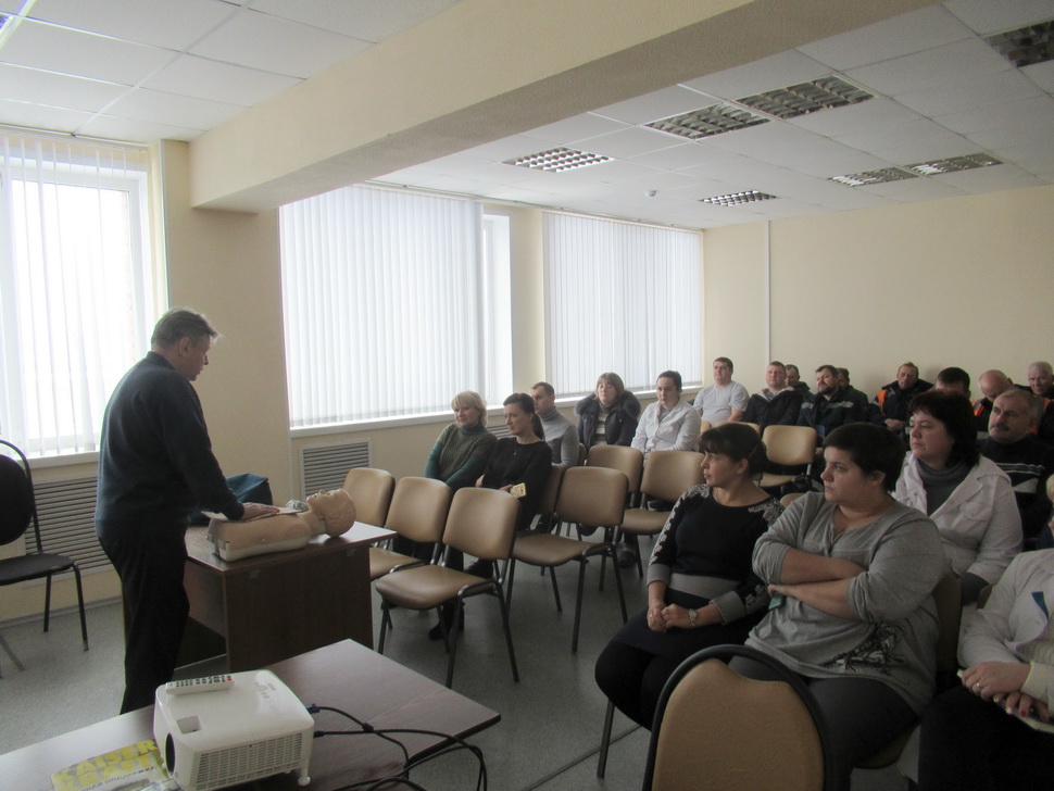 Специалистами ГУ ППСЦ проведено практическое занятие с работниками предприятия 