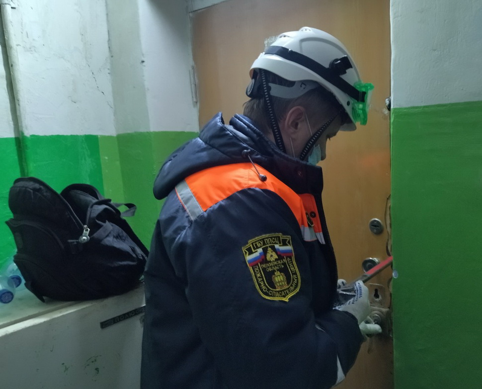 Спасатели ГУ ППСЦ выезжали по вызову на ул.Докучаева
