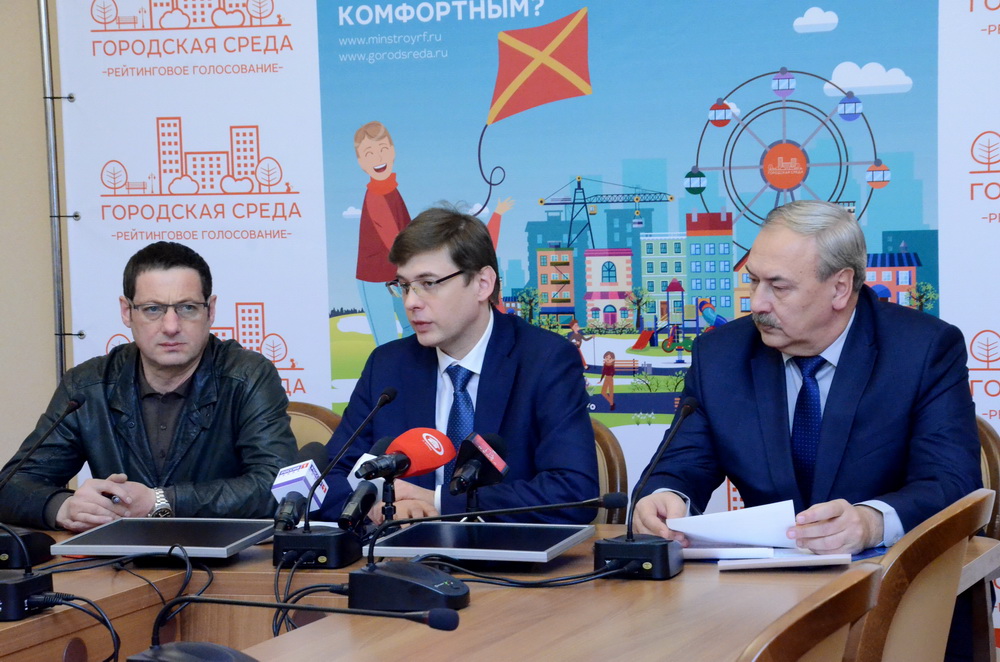 Пензенцы сами выберут территории, которые благоустроят в 2018 году