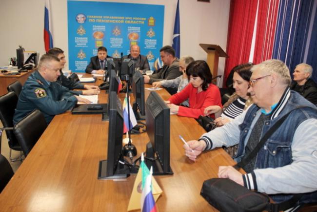 Подведены итоги правоприменительной практики при осуществлении регионального государственного надзора в области защиты населения и территорий от ЧС