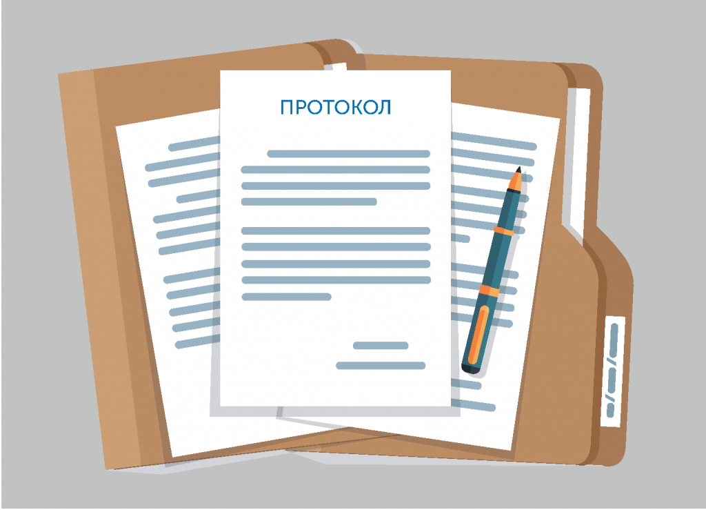 В Министерство поступили протоколы общих собраний по выбору управляющих организаций