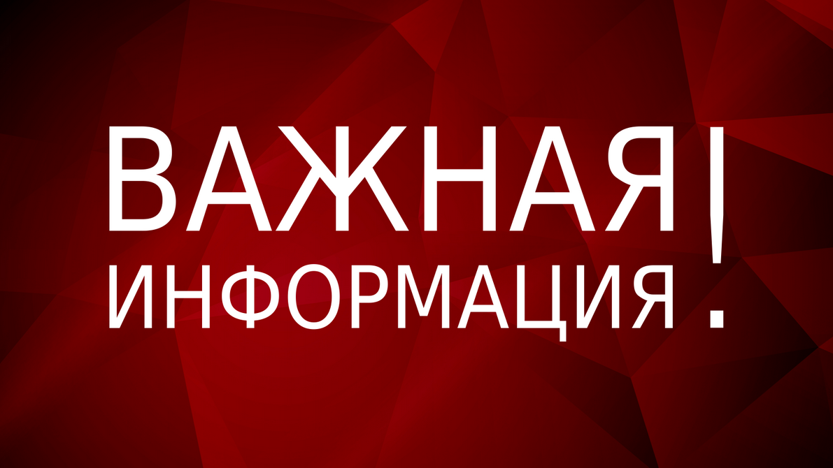 В регионе стартовал конкурс на звание «Самое благоустроенное муниципальное образование Пензенской области» 