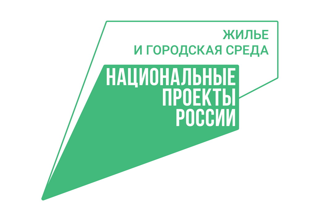 Минстрой России и АНО «Диалог Регионы» запускают общероссийскую платформу по голосованию за объекты благоустройства