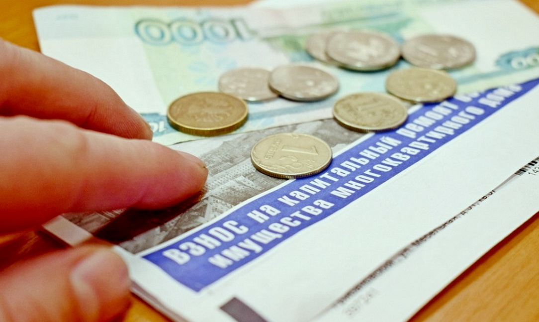 Как жителям МКД зачесть потраченные на капремонт средства