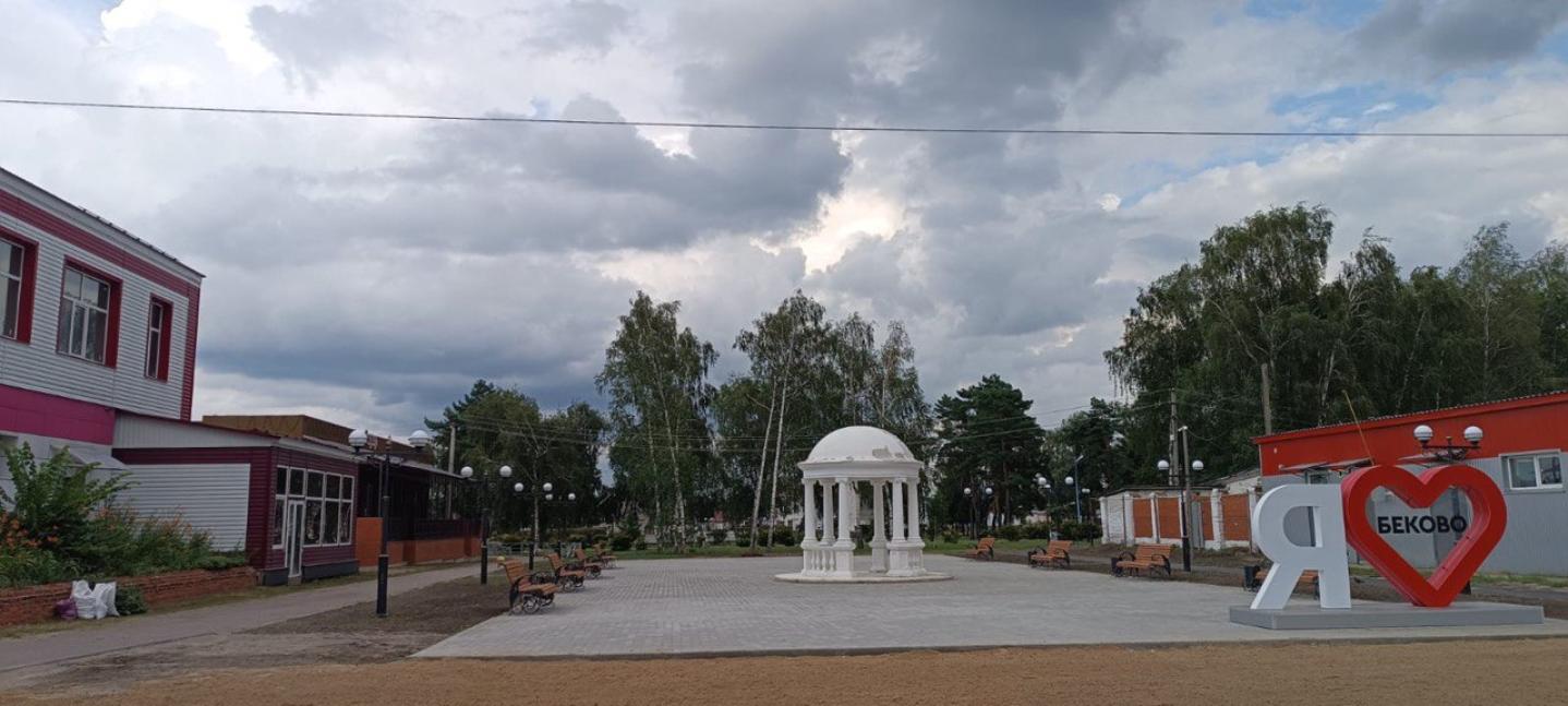 В Беково благоустроят три общественных пространства В Беково благоустроят три общественных пространства