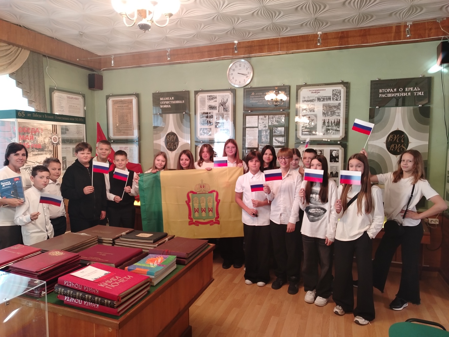 Школьники г. Пензы посетили музей энергетики Пензенской ТЭЦ-1 Школьники г. Пензы посетили музей энергетики Пензенской ТЭЦ-1