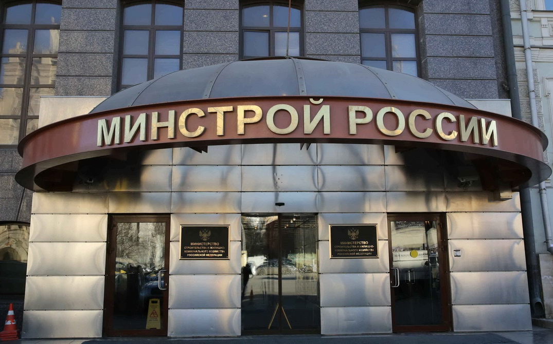 Глава Минстроя России утвердил федеральный реестр лучших практик благоустройства 2018 года