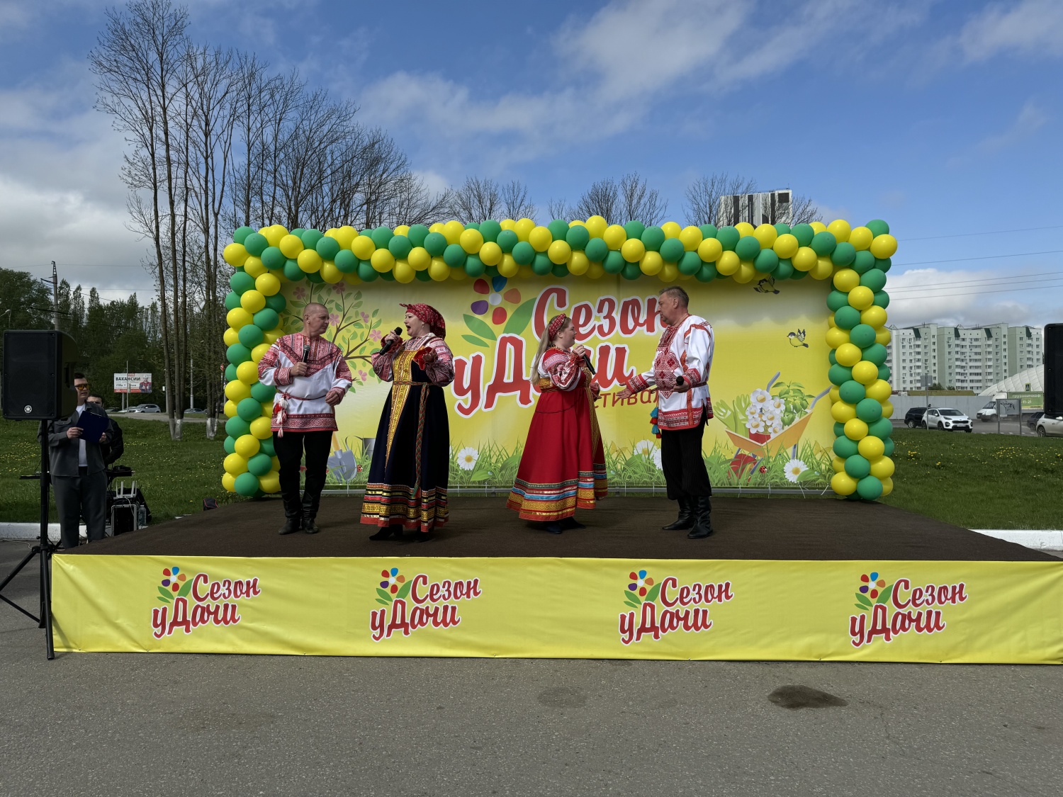 В Пензе пройдёт масштабное сельскохозяйственное мероприятие «Сезон уДачи»