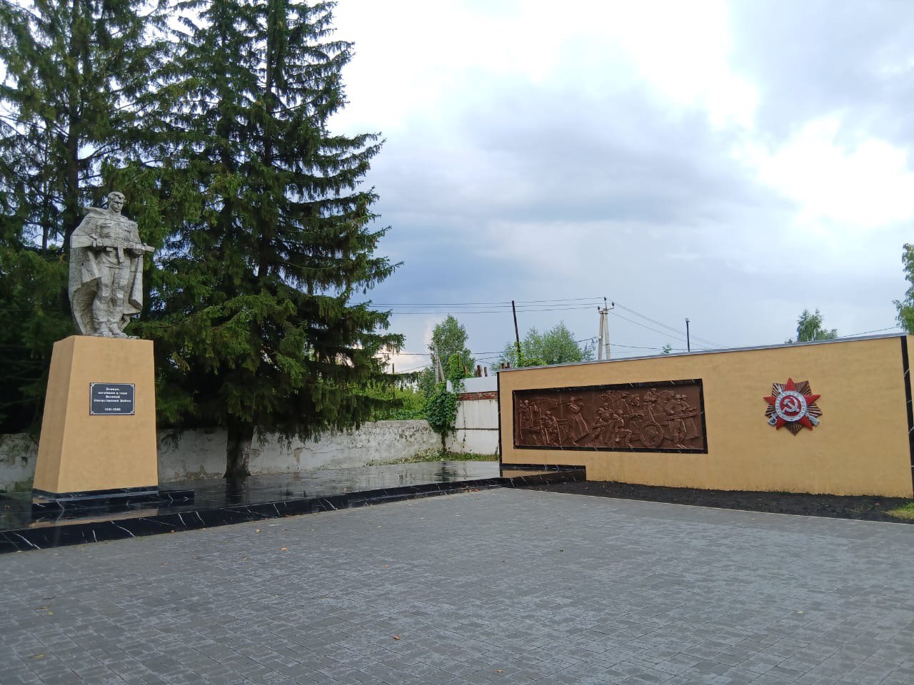 В Лунино завершились работы по благоустройству общественного пространства В Лунино завершились работы по благоустройству общественного пространства