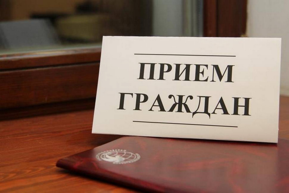 Михаил Панюхин проведет личный приём граждан Бековского района