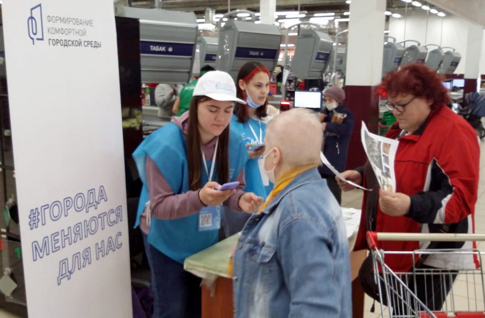 70477 жителей в Пензенской области приняло участие в голосовании за благоустройство территорий 