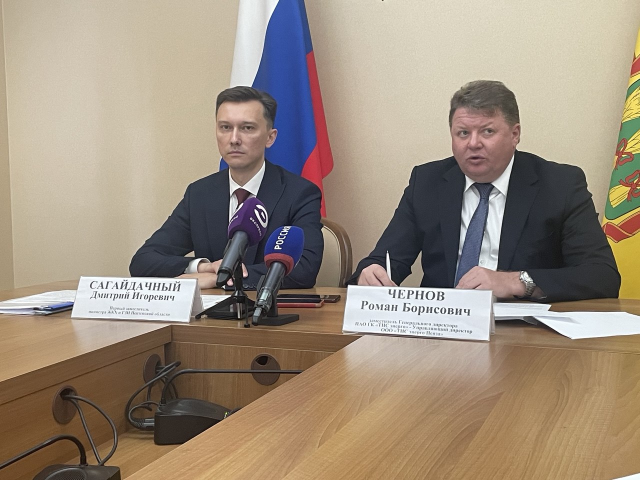 Пензенская область присоединится к дифференцированной системе расчета платы за электроэнергию Пензенская область присоединится к дифференцированной системе расчета платы за электроэнергию