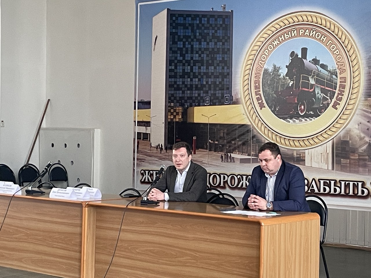 В Министерстве проведено совещание по вопросам утилизации органических отходов В Министерстве проведено совещание по вопросам утилизации органических отходов