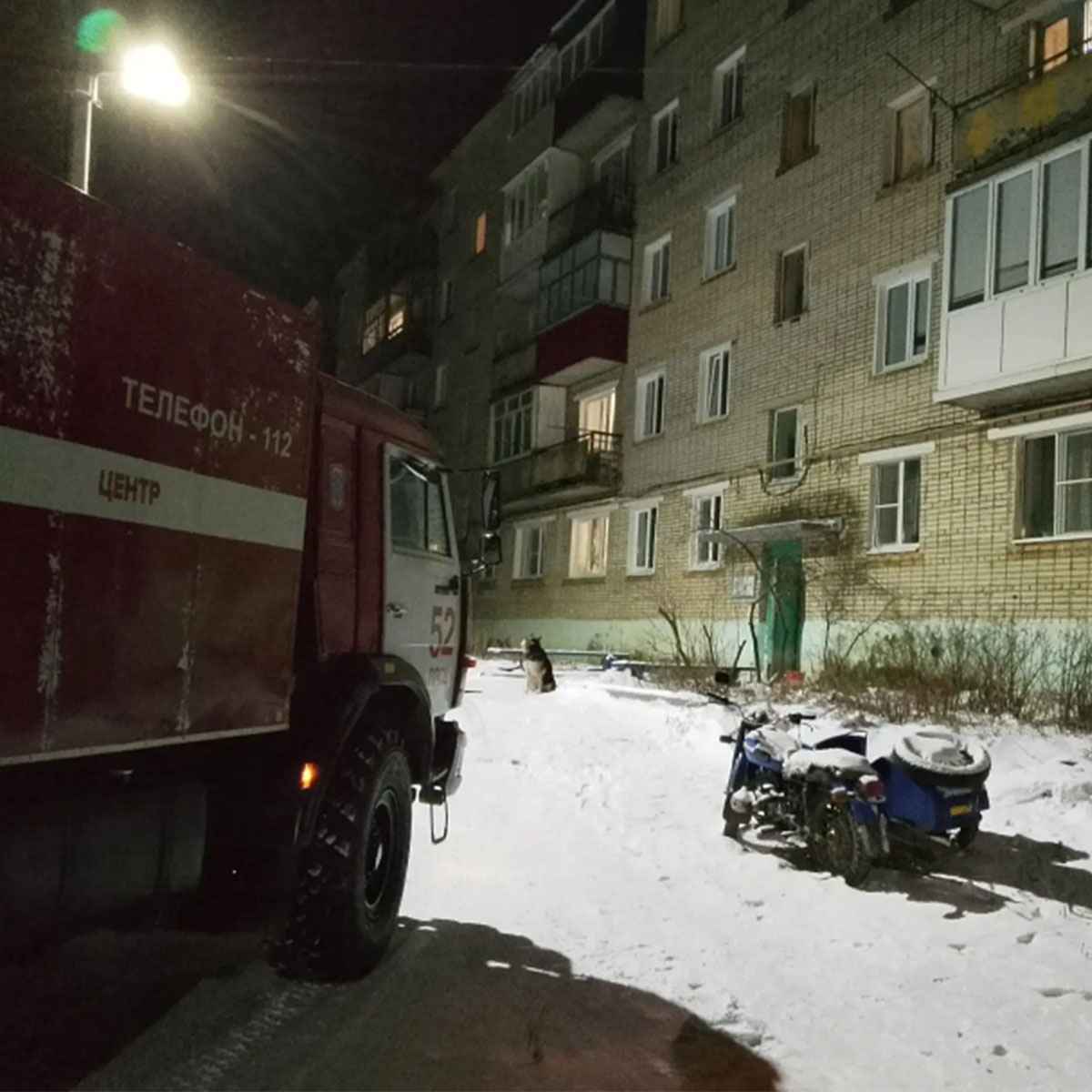 В Чаадаевке в квартире на улице Молодежной произошло возгорание 