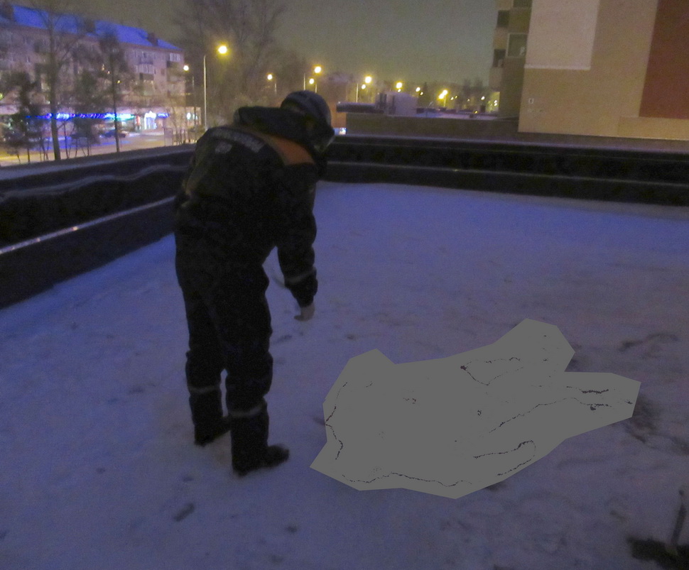 Спасатели ГУ ППСЦ выехали на ул.Мира по вызову