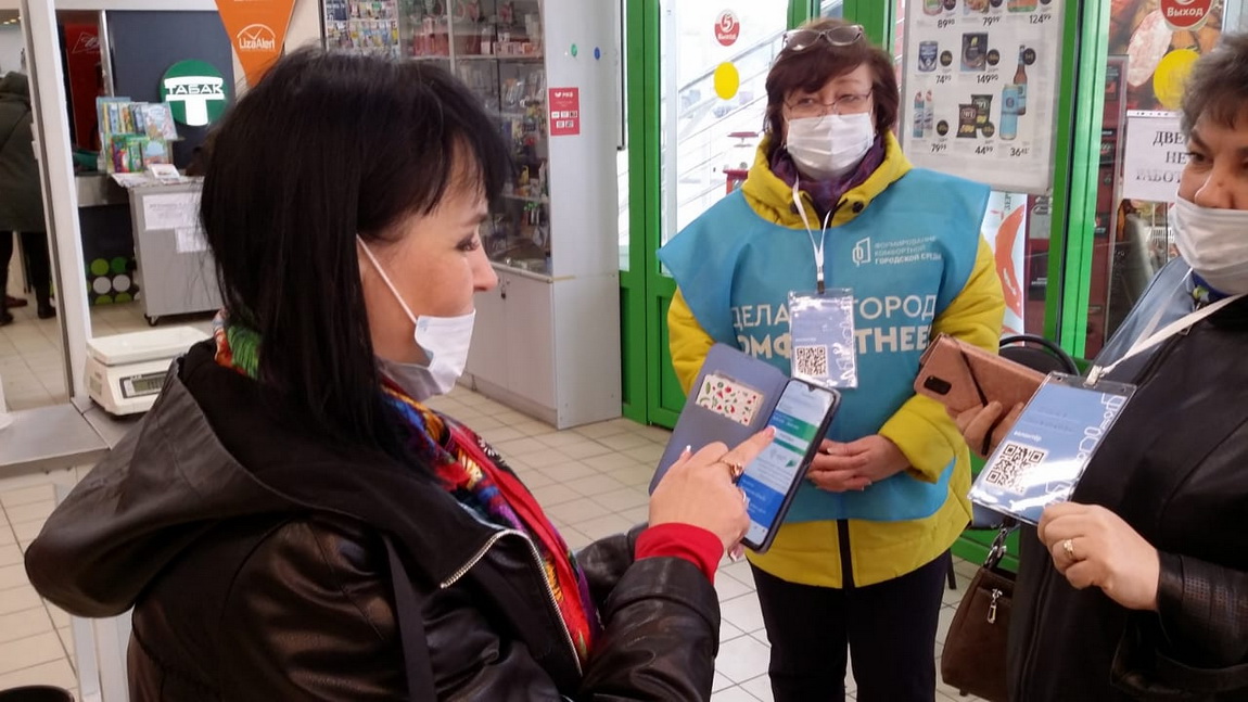 В Пензенском регионе 53,5 тысячи неравнодушных жителей отдали свой голос за благоустройство выбранной территории