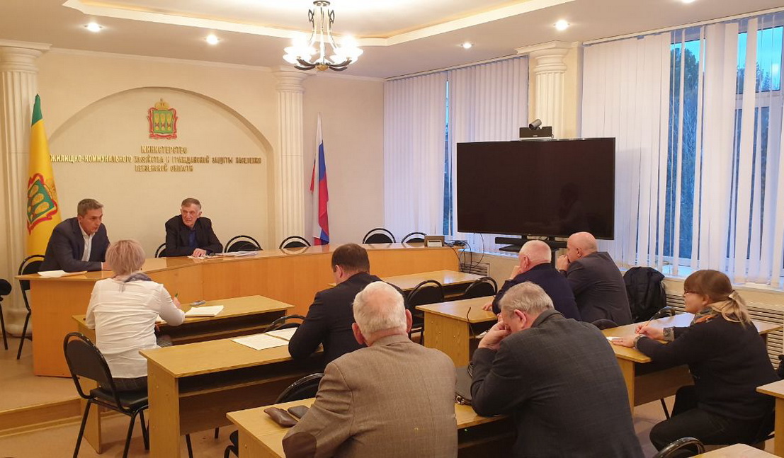 Состоялось очередное заседание Общественного Совета при Министерстве ЖКХ и ГЗН региона