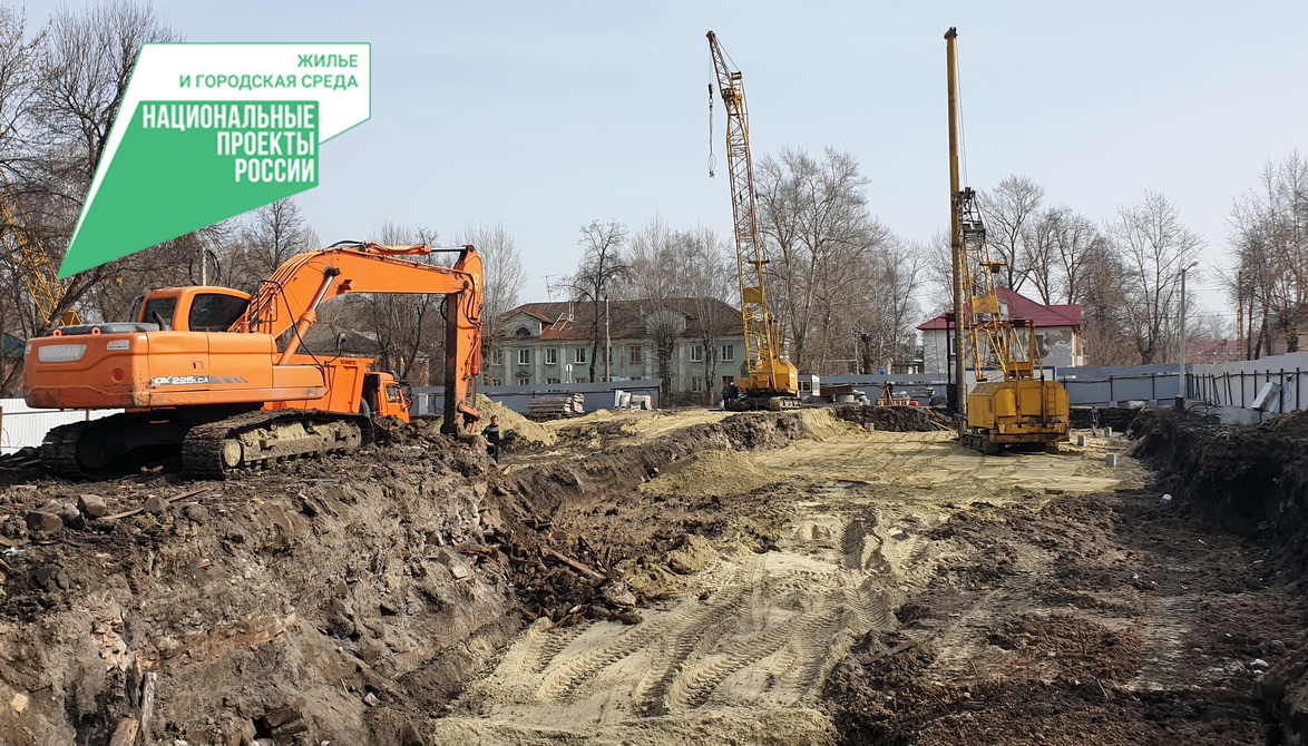 В заводском районе города Пензы продолжается строительство 3 домов для расселения из аварийного жилья