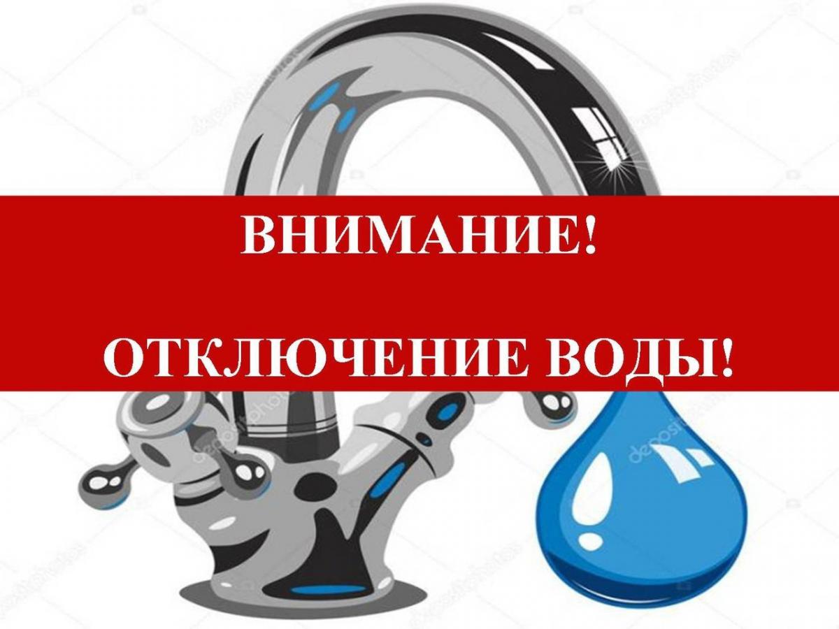 Внимание! Важная информация!