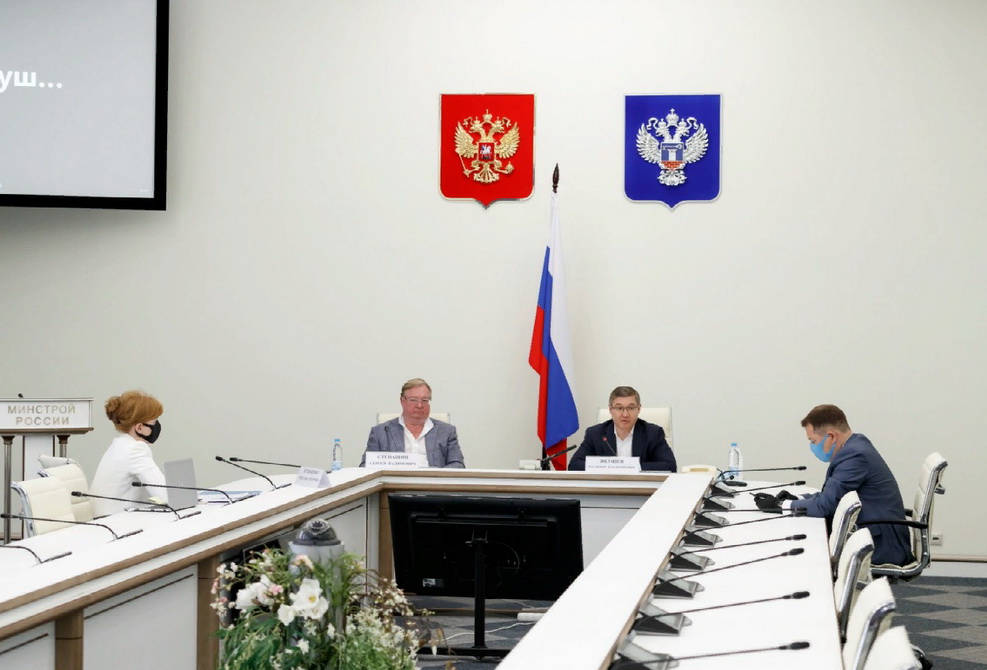 Профессиональное сообщество предложило новые меры поддержки сферы ЖКХ