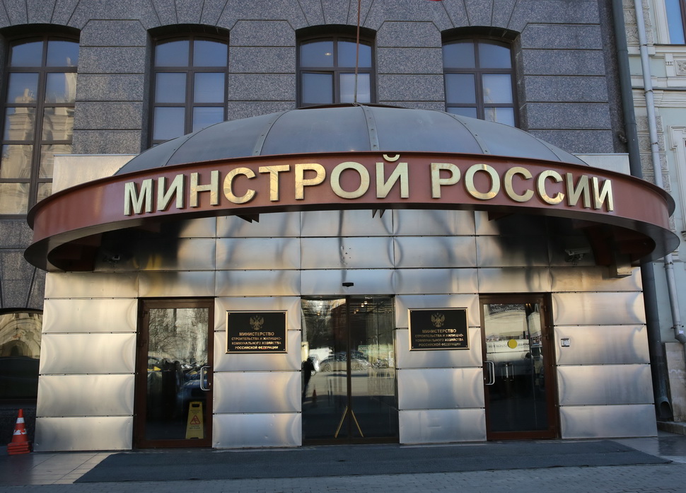 Справочник технологий водоподготовки и очистки воды утвержден Минстроем России 