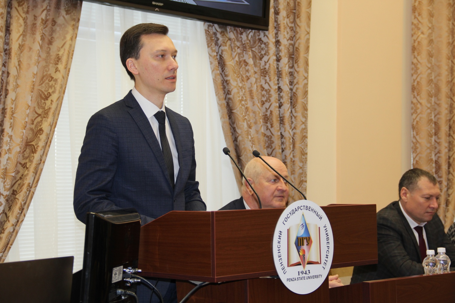 Первый заместитель Министра ЖКХ и ГЗН Пензенской области Дмитрий Сагайдачный принял участие в церемонии открытия этапа Международного инженерного чемпионата CASE-IN Первый заместитель Министра ЖКХ и ГЗН Пензенской области Дмитрий Сагайдачный принял участие в церемонии открытия этапа Международного инженерного чемпионата CASE-IN