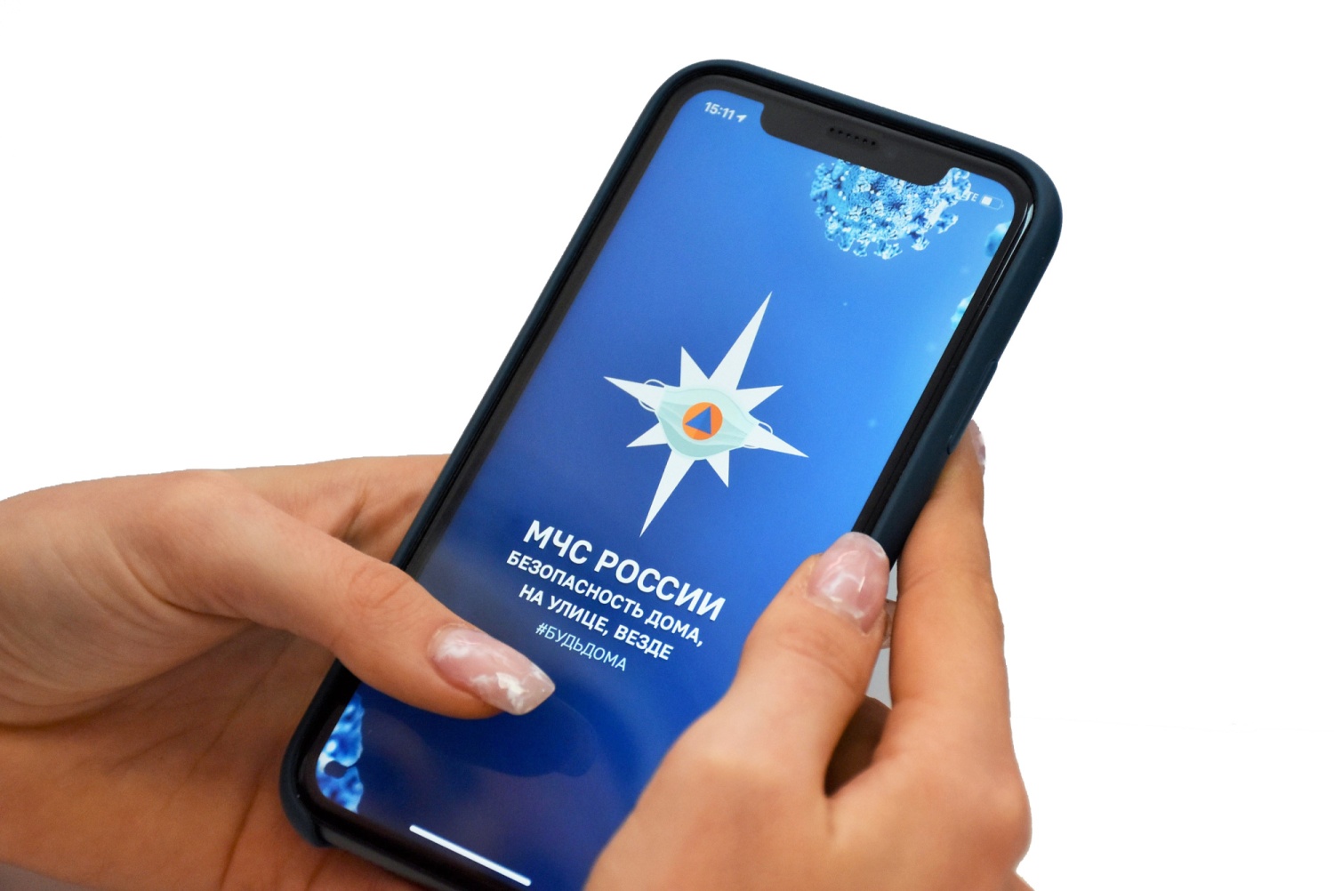 Мобильное приложение "МЧС России" Мобильное приложение "МЧС России"