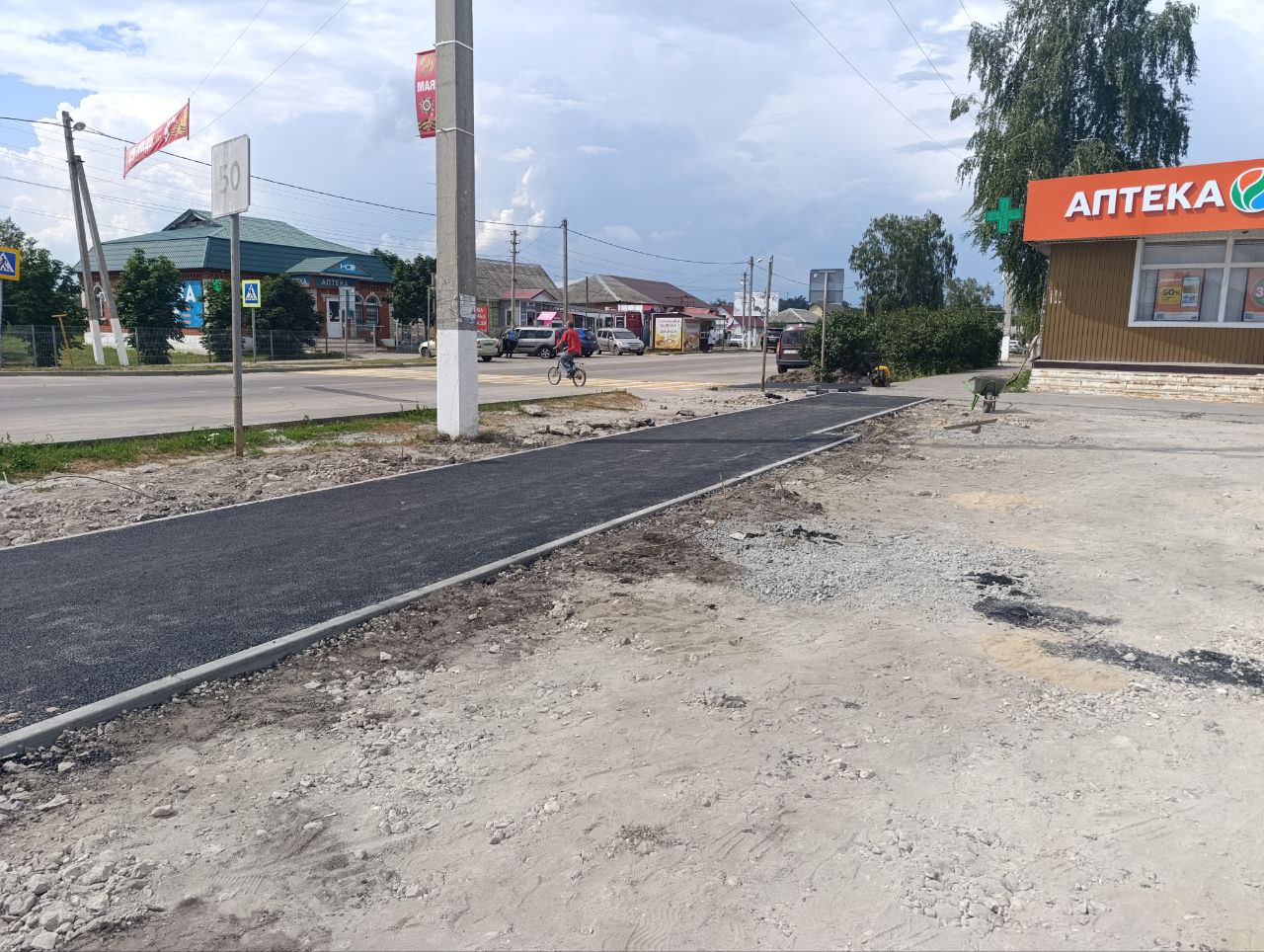 В Беково завершили благоустройство общественного пространства В Беково завершили благоустройство общественного пространства
