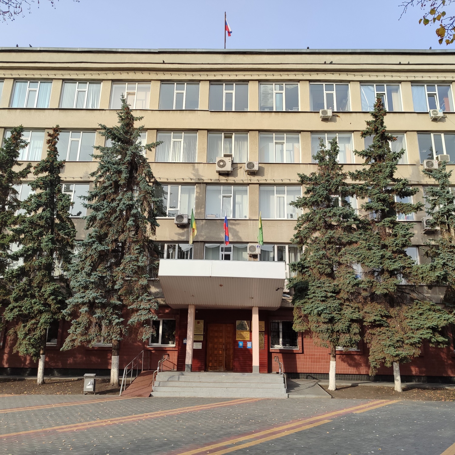 Сотрудник Министерства проходит обучение по программе «Искусственный интеллект для государства: безопасность и возможности» Сотрудник Министерства проходит обучение по программе «Искусственный интеллект для государства: безопасность и возможности»