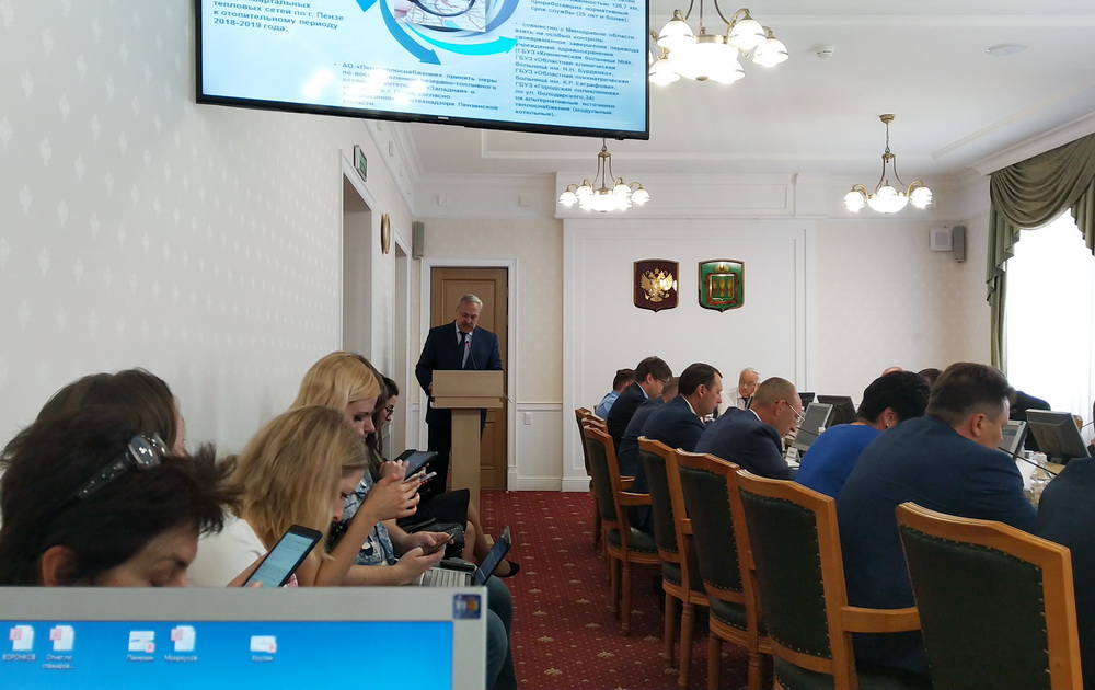 Михаил Панюхин доложил об итогах прошедшего отопительного сезона и подготовке к предстоящему