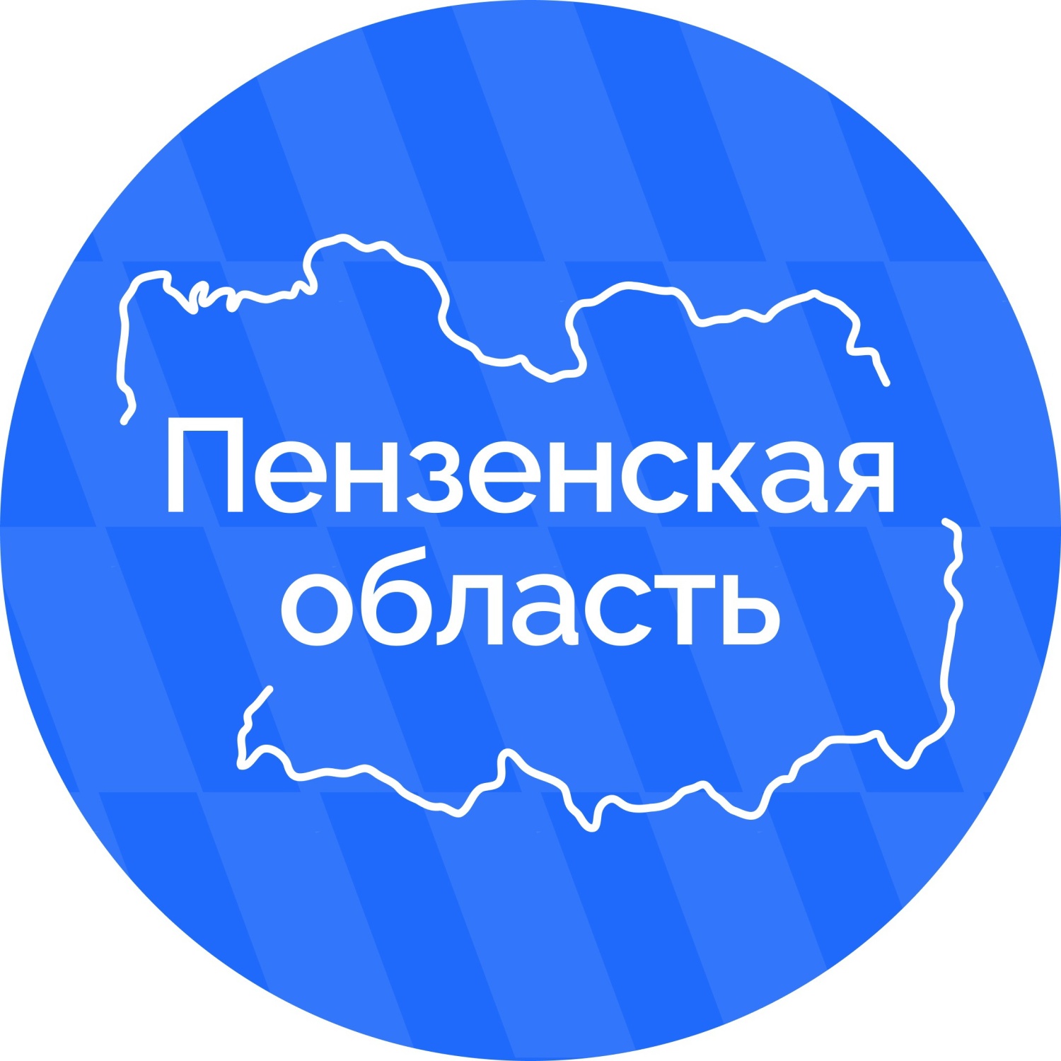 Будь в курсе актуальных новостей Будь в курсе актуальных новостей