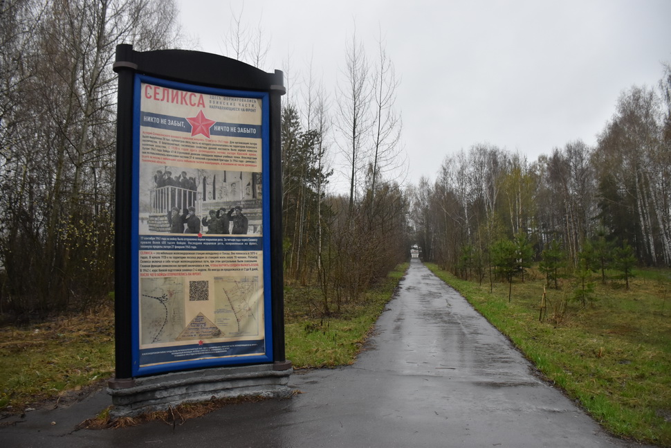 В рамках месячника по благоустройству состоялись выезды по городу Пензе В рамках месячника по благоустройству состоялись выезды по городу Пензе