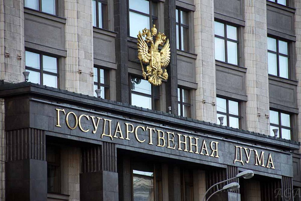 Профильный комитет ГД поддержал поправки ко второму чтению законопроекта о прямых договорах