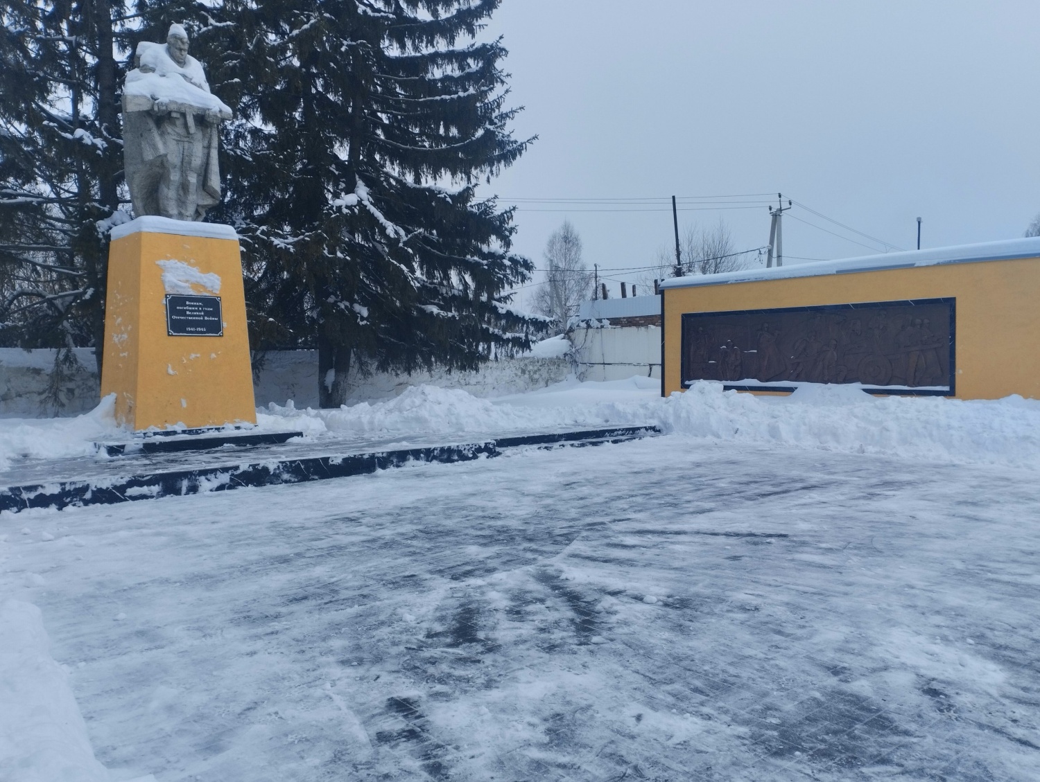 В Лунино проведут 2 этап благоустройства территория памятника воинам Великой Отечественной войны В Лунино проведут 2 этап благоустройства территория памятника воинам Великой Отечественной войны