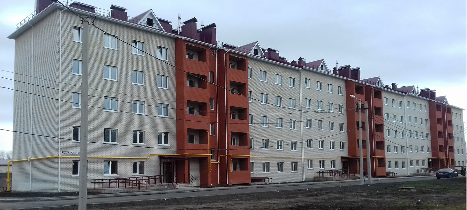 В Кузнецке 38 семей улучшат свои жилищные условия в рамках региональной программы