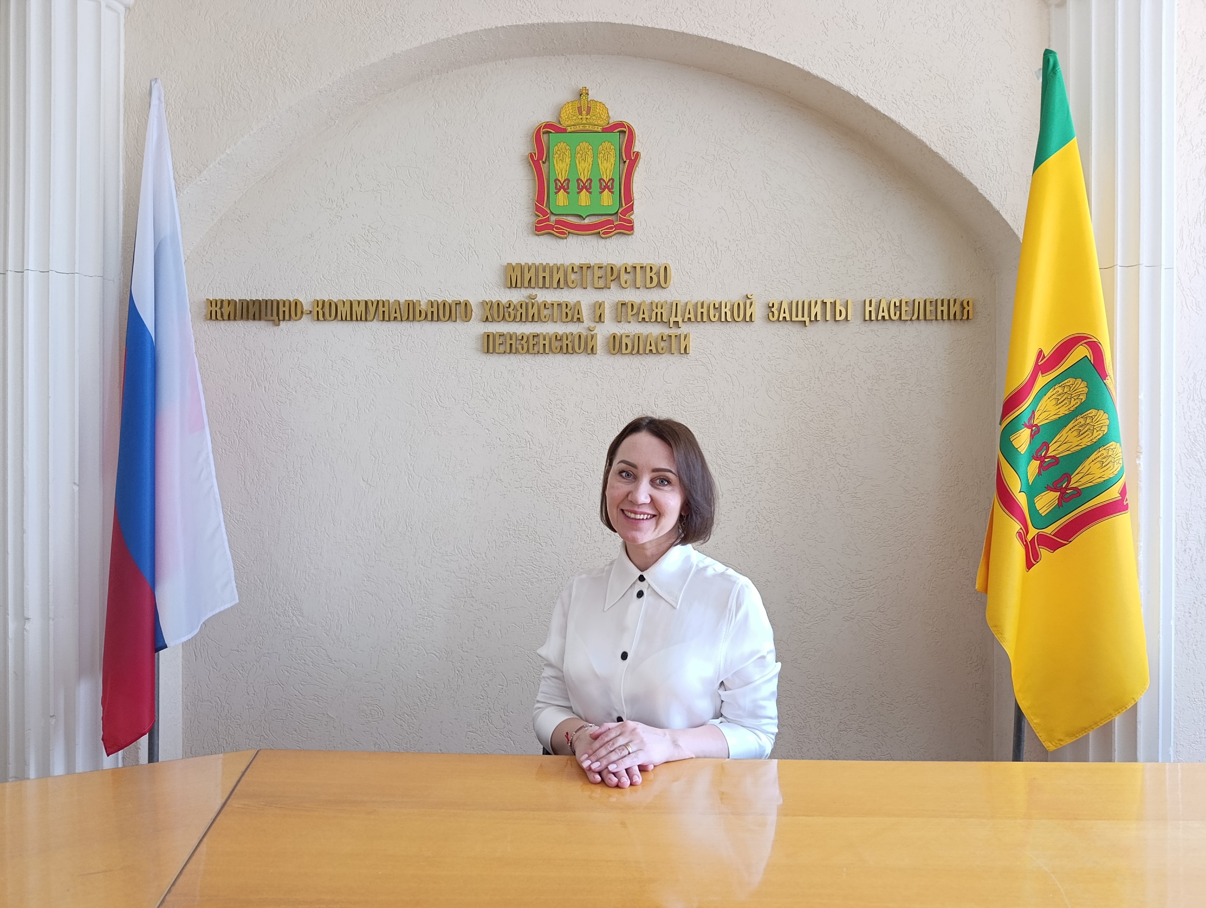 ДЕМИНА Марина Васильевна