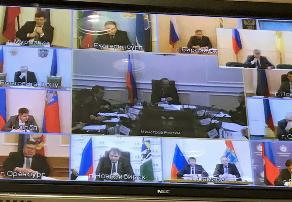 Промежуточную оценку прохождения отопительного сезона в регионах России провел Минстрой России