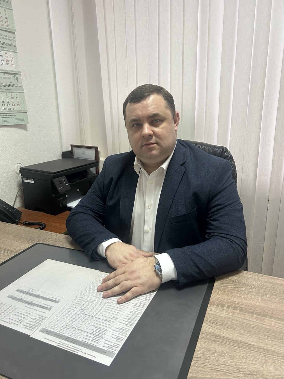 МИХАЛЕВ Евгений Викторович
