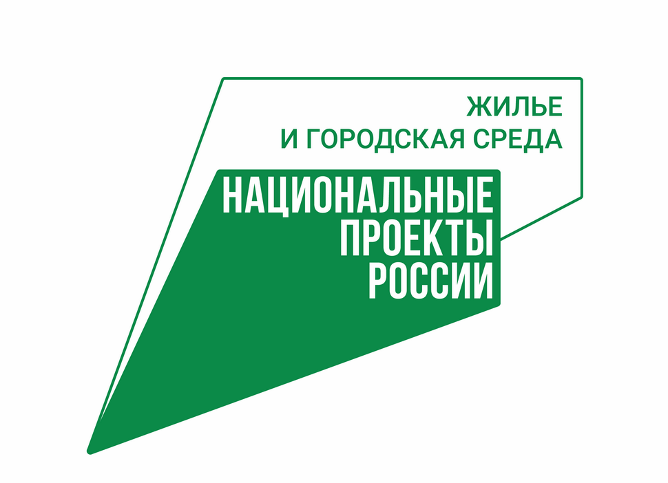 59 объектов благоустроят в 2021 году в Пензенской области по нацпроекту «Жильё и городская среда»