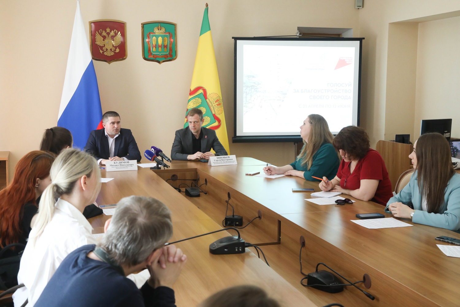 В Пензенской области стартовало голосование за объекты благоустройства В Пензенской области стартовало голосование за объекты благоустройства
