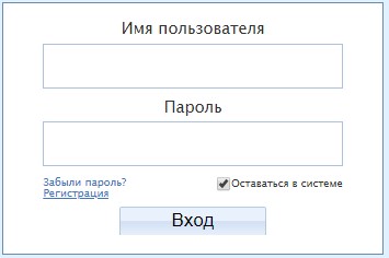 registration-img.jpeg