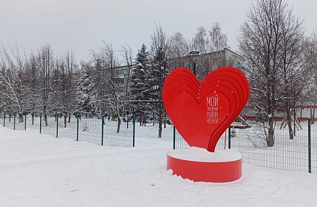 В Сердобске в рамках «пилотного проекта» модернизировали три сквера