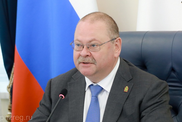 Губернатор Пензенской области сообщил о победе трех городов региона во Всероссийском конкурсе проектов благоустройства Губернатор Пензенской области сообщил о победе трех городов региона во Всероссийском конкурсе проектов благоустройства